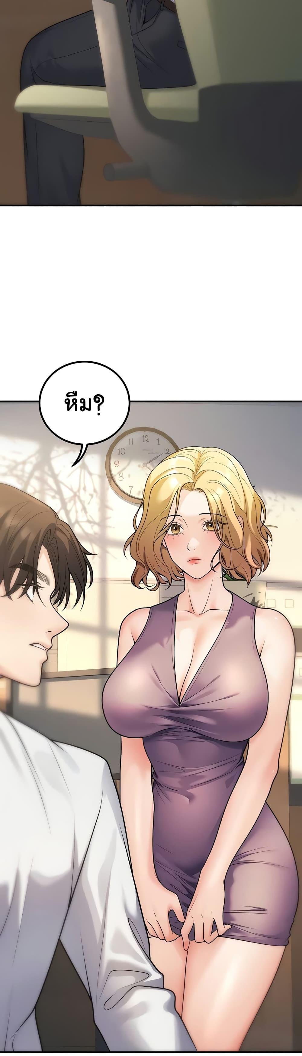 Doujin-Lc- อ่าน โดจิน มังฮวา เกาหลี ญี่ปุ่น จีน แปลไทย My Students ตอนที่ 1 2 3 4 5 6 7 8 9 10 11 12 13 14 ฟรี ไม่มีโฆษณา อ่าน โดจิน Manhwa เกาหลี ญี่ปุ่น จีน เรามีครบ คัดมาให้เน้นๆ โดจิน 18+ รับประกันความฟินโดย  Doujin Lc