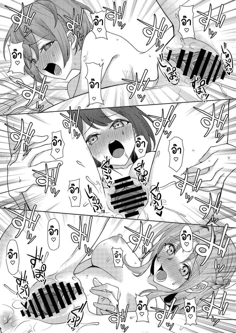 Doujin-Lc- อ่าน โดจิน มังฮวา เกาหลี ญี่ปุ่น จีน แปลไทย โดนเพื่อนสมัยเด็กบูลลี่ ผมก็เลยไปปี้กับเพื่อนของเธอ [Kamatsukatei (Sori)] Boku no Koto o Ijimetekuru Osananajimi no Tomodachi to Ura de wa Kossori Yarimakutteru Hon ตอนที่ 1 2 3 4 5 6 7 8 9 10 11 12 13 14 ฟรี ไม่มีโฆษณา อ่าน โดจิน Manhwa เกาหลี ญี่ปุ่น จีน เรามีครบ คัดมาให้เน้นๆ โดจิน 18+ รับประกันความฟินโดย  Doujin Lc