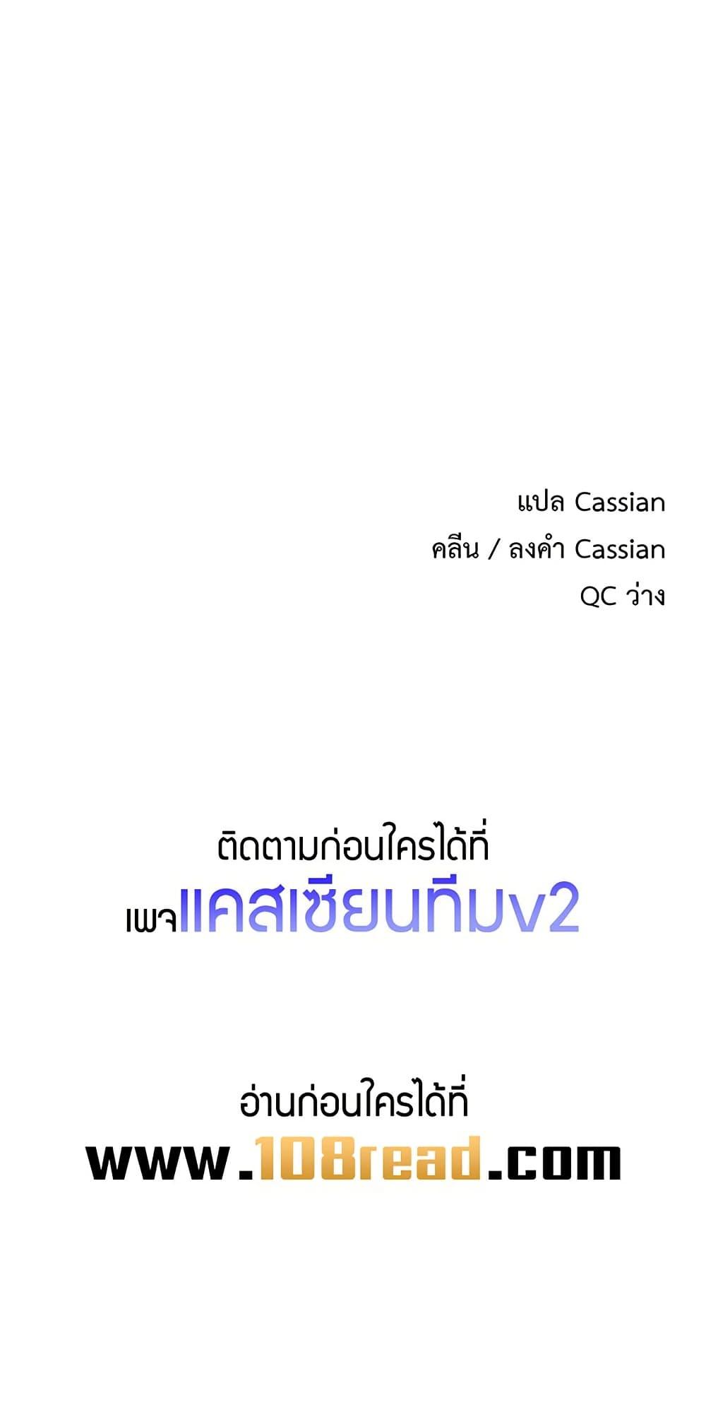 Doujin-Lc- อ่าน โดจิน มังฮวา เกาหลี ญี่ปุ่น จีน แปลไทย You Won’t Get Me Twice ตอนที่ 1 2 3 4 5 6 7 8 9 10 11 12 13 14 ฟรี ไม่มีโฆษณา อ่าน โดจิน Manhwa เกาหลี ญี่ปุ่น จีน เรามีครบ คัดมาให้เน้นๆ โดจิน 18+ รับประกันความฟินโดย  Doujin Lc