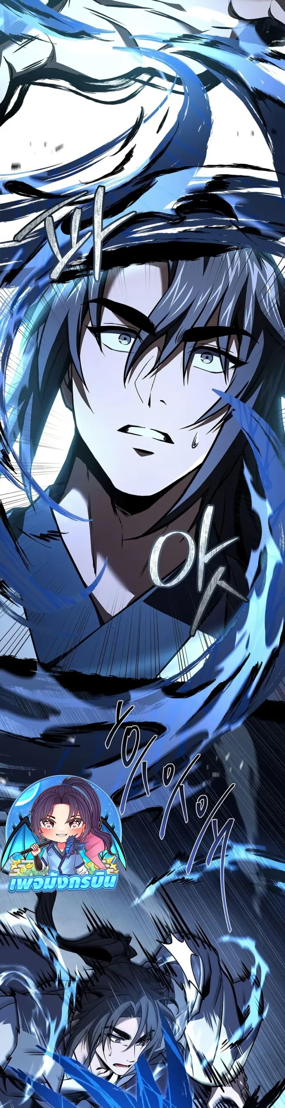 Manga-lc-com อ่านมังงะ อ่านการ์ตูน ออนไลน์ ฟรี Reincarnated Escort Warrior ตอนที่ 1 2 3 4 5 6 7 8 9 10 11 12 13 14 ฟรี ไม่มีโฆษณา Manga-lc - อ่าน มังงะ อ่าน การ์ตูน ออนไลน์ อ่านมังงะ ฟรี