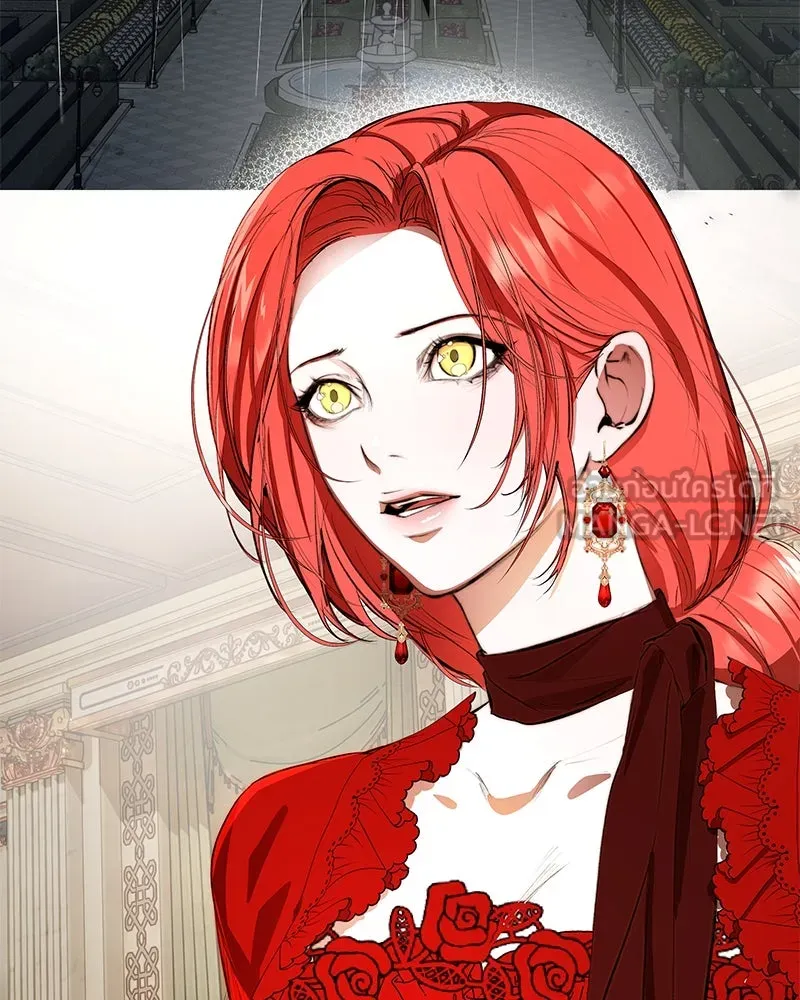 ขอบคุณที่หักหลัง ตอนที่ 12 รูปที่ 3