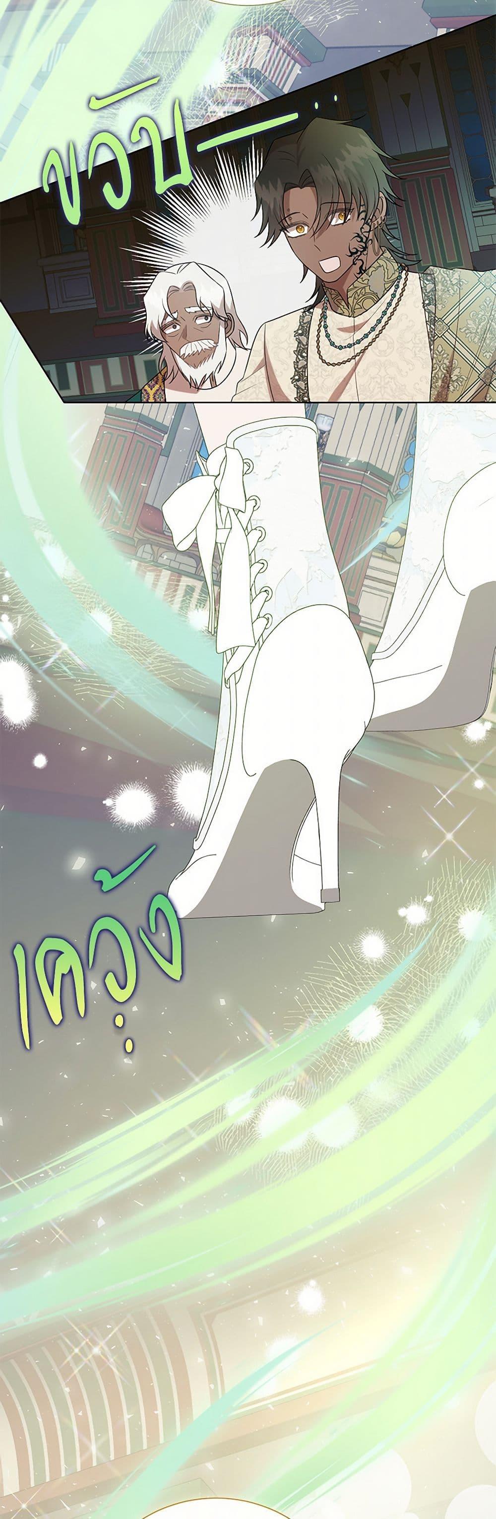 Manga-lc-com อ่านมังงะ อ่านการ์ตูน ออนไลน์ ฟรี Please Don’t Eat Me! ตอนที่ 1 2 3 4 5 6 7 8 9 10 11 12 13 14 ฟรี ไม่มีโฆษณา Manga-lc - อ่าน มังงะ อ่าน การ์ตูน ออนไลน์ อ่านมังงะ ฟรี