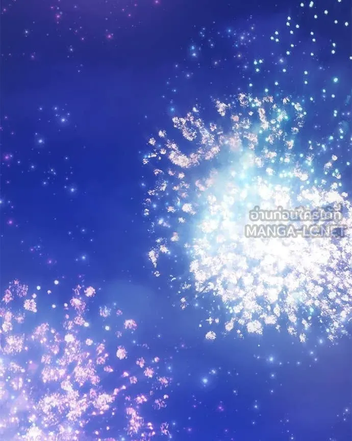 ถ้าเป็นนางร้าย ตอนที่ 30 รูปที่ 87