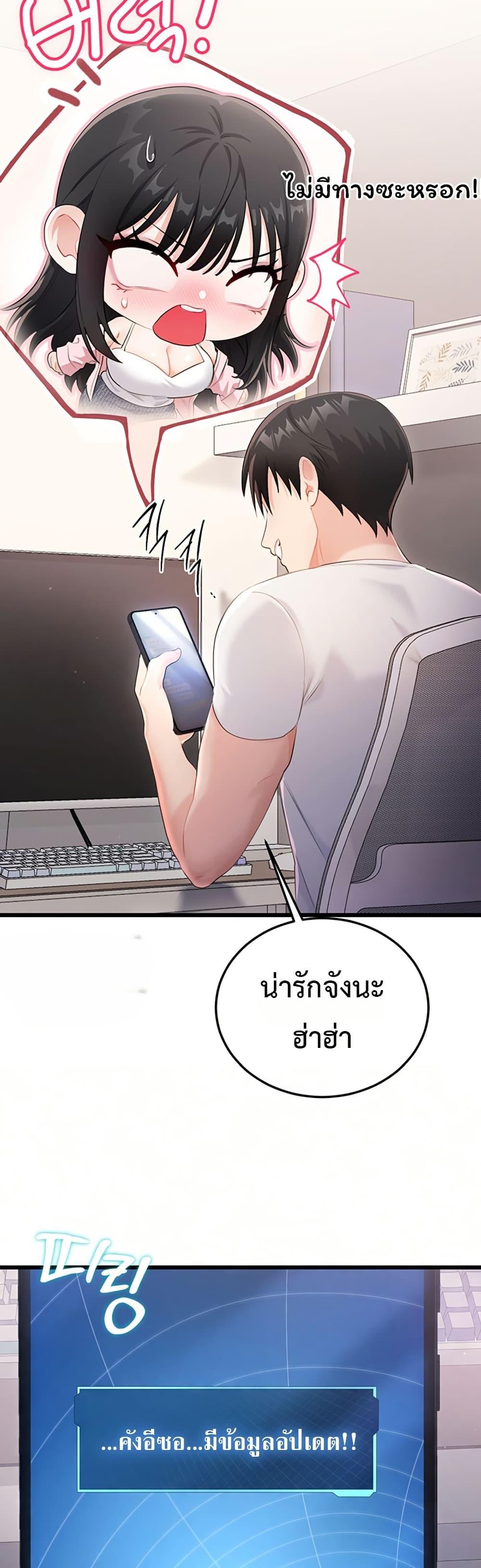Doujin-Lc- อ่าน โดจิน มังฮวา เกาหลี ญี่ปุ่น จีน แปลไทย Sex Wiki ตอนที่ 1 2 3 4 5 6 7 8 9 10 11 12 13 14 ฟรี ไม่มีโฆษณา อ่าน โดจิน Manhwa เกาหลี ญี่ปุ่น จีน เรามีครบ คัดมาให้เน้นๆ โดจิน 18+ รับประกันความฟินโดย  Doujin Lc