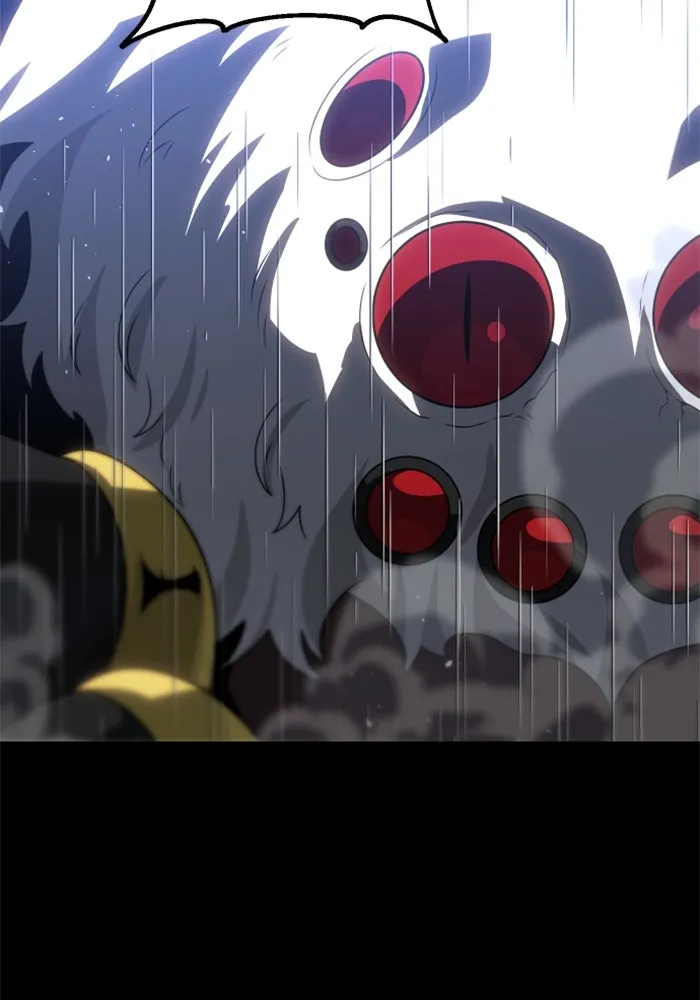 อดีตบอสหอคอย ตอนที่ 95 รูปที่ 124