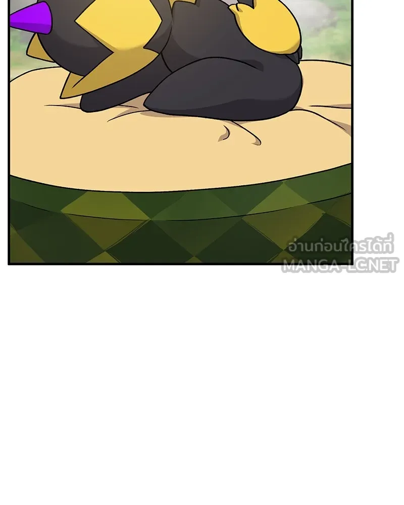 ปลูกผักพิชิตหอคอย ตอนที่ 35 รูปที่ 63