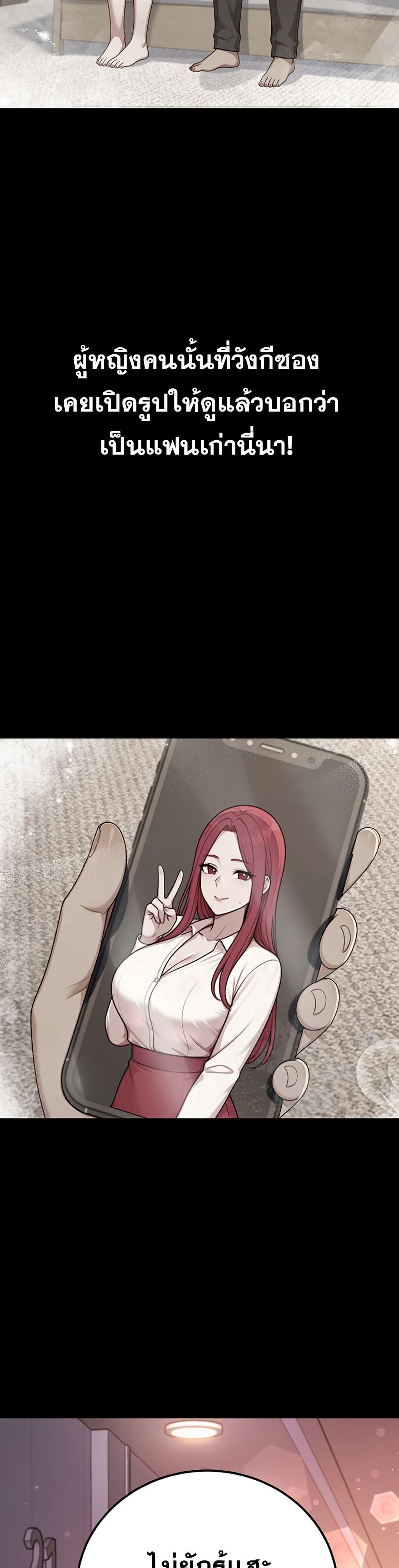Doujin-Lc- อ่าน โดจิน มังฮวา เกาหลี ญี่ปุ่น จีน แปลไทย Sex Twitter Guy Joined ตอนที่ 1 2 3 4 5 6 7 8 9 10 11 12 13 14 ฟรี ไม่มีโฆษณา อ่าน โดจิน Manhwa เกาหลี ญี่ปุ่น จีน เรามีครบ คัดมาให้เน้นๆ โดจิน 18+ รับประกันความฟินโดย  Doujin Lc