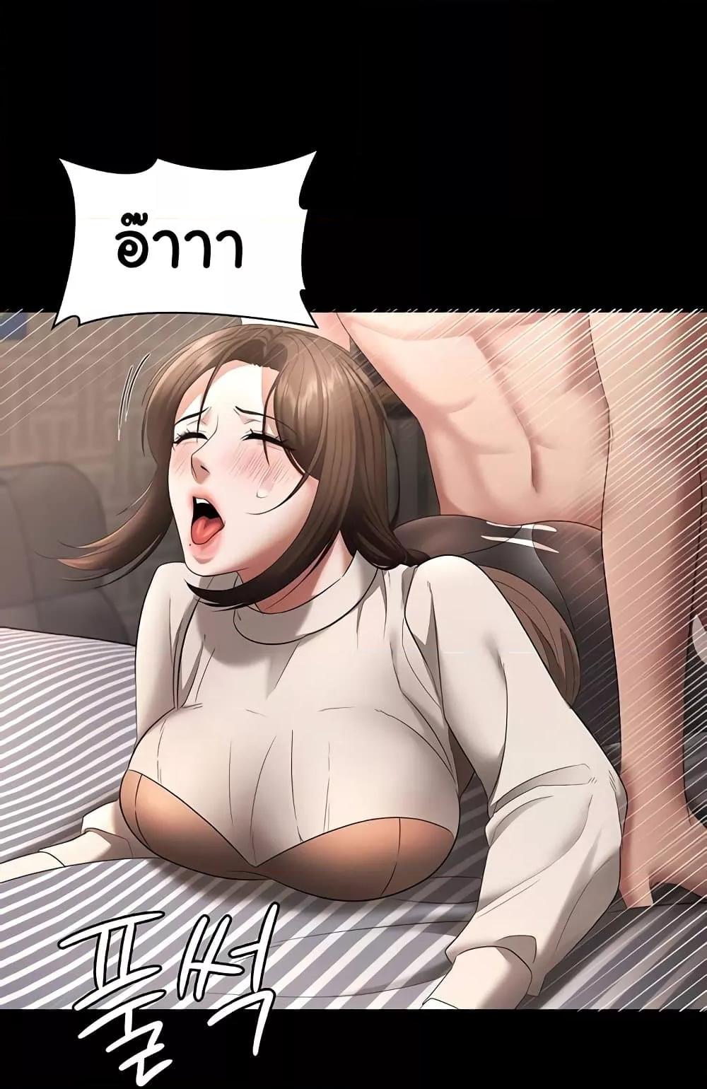 Doujin-Lc- อ่าน โดจิน มังฮวา เกาหลี ญี่ปุ่น จีน แปลไทย The Chairman’s Wife ตอนที่ 1 2 3 4 5 6 7 8 9 10 11 12 13 14 ฟรี ไม่มีโฆษณา อ่าน โดจิน Manhwa เกาหลี ญี่ปุ่น จีน เรามีครบ คัดมาให้เน้นๆ โดจิน 18+ รับประกันความฟินโดย  Doujin Lc