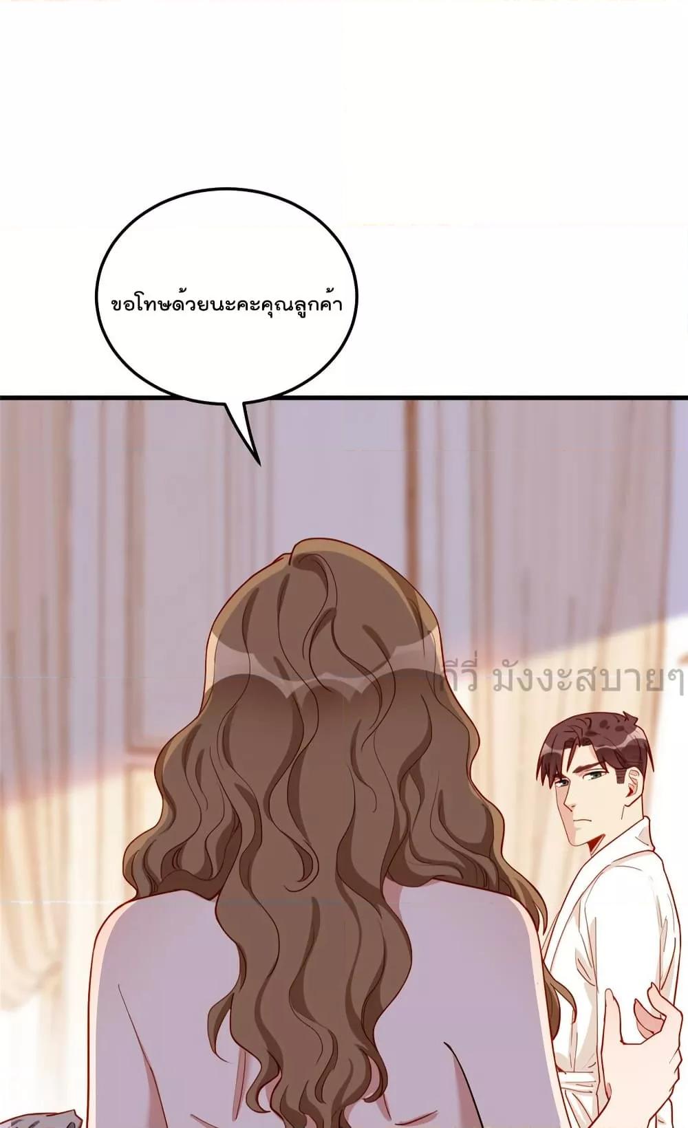 Manga-lc-com อ่านมังงะ อ่านการ์ตูน ออนไลน์ ฟรี Findmeinyour ตอนที่ 1 2 3 4 5 6 7 8 9 10 11 12 13 14 ฟรี ไม่มีโฆษณา Manga-lc - อ่าน มังงะ อ่าน การ์ตูน ออนไลน์ อ่านมังงะ ฟรี