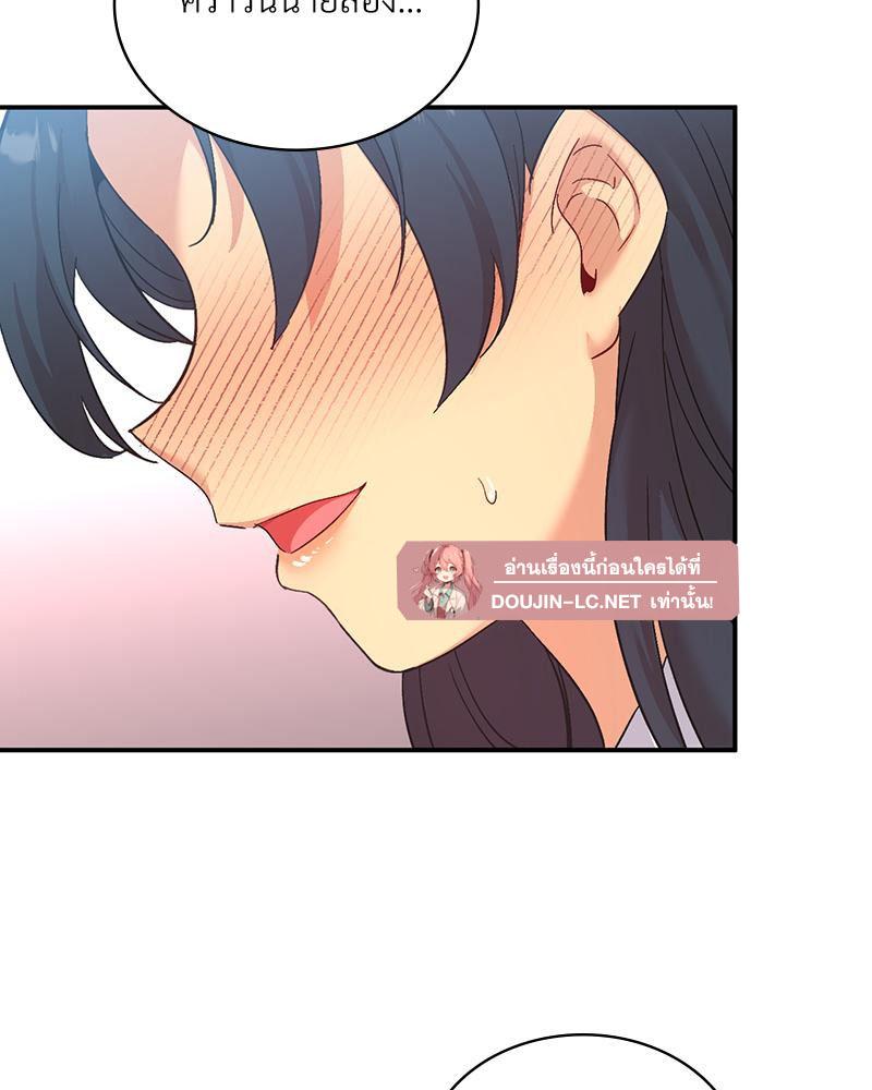 Doujin-Lc- อ่าน โดจิน มังฮวา เกาหลี ญี่ปุ่น จีน แปลไทย แอปทะลวงรัก ตอนที่ 1 2 3 4 5 6 7 8 9 10 11 12 13 14 ฟรี ไม่มีโฆษณา อ่าน โดจิน Manhwa เกาหลี ญี่ปุ่น จีน เรามีครบ คัดมาให้เน้นๆ โดจิน 18+ รับประกันความฟินโดย  Doujin Lc
