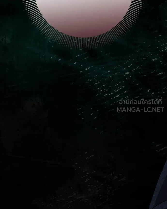 ถ้าเป็นนางร้าย ตอนที่ 57 รูปที่ 9