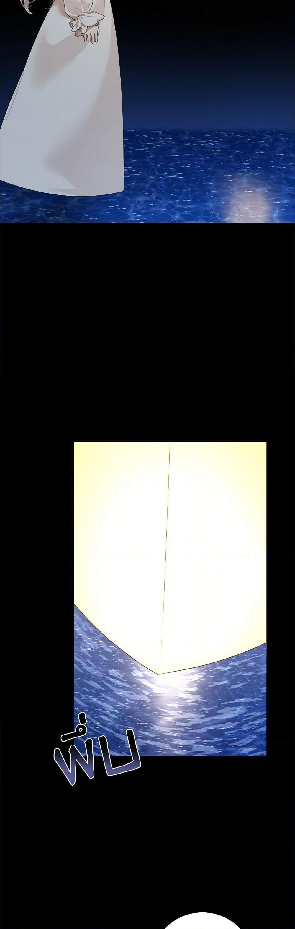 Manga-lc-com อ่านมังงะ อ่านการ์ตูน ออนไลน์ ฟรี Four Dangerous Brothers to My Rescue ตอนที่ 1 2 3 4 5 6 7 8 9 10 11 12 13 14 ฟรี ไม่มีโฆษณา Manga-lc - อ่าน มังงะ อ่าน การ์ตูน ออนไลน์ อ่านมังงะ ฟรี