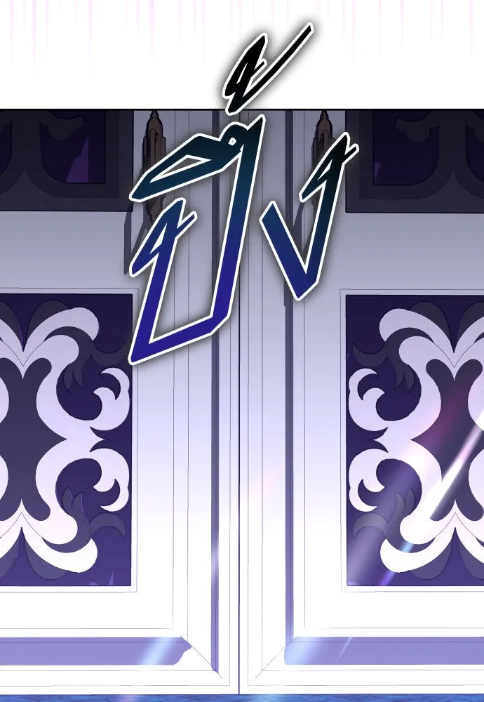 ชิงชีวิตพลิกลิขิตชะตา ตอนที่ 190. ช่างไม่รู้อะไรเลย รูปที่ 121