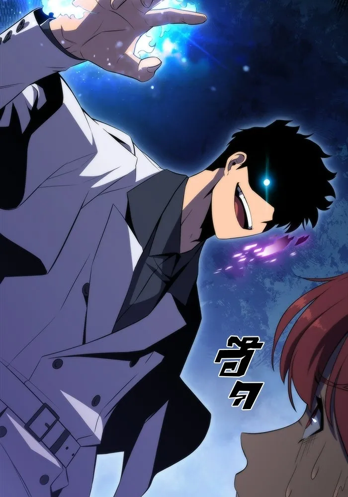 ผู้เล่นหน้าใหม่เลเวลแมกซ์ ตอนที่ 44 กองทัพเดี่ยว (1) รูปที่ 68