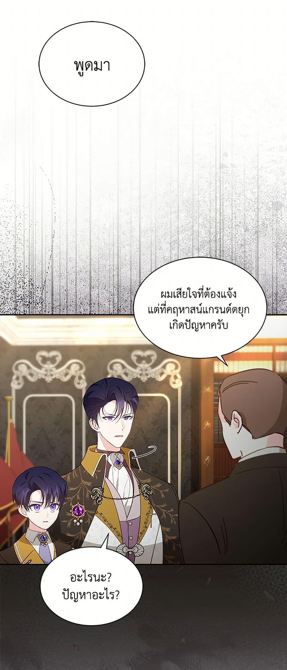 Manga-lc-com อ่านมังงะ อ่านการ์ตูน ออนไลน์ ฟรี Obsessed With Shuelina ตอนที่ 1 2 3 4 5 6 7 8 9 10 11 12 13 14 ฟรี ไม่มีโฆษณา Manga-lc - อ่าน มังงะ อ่าน การ์ตูน ออนไลน์ อ่านมังงะ ฟรี
