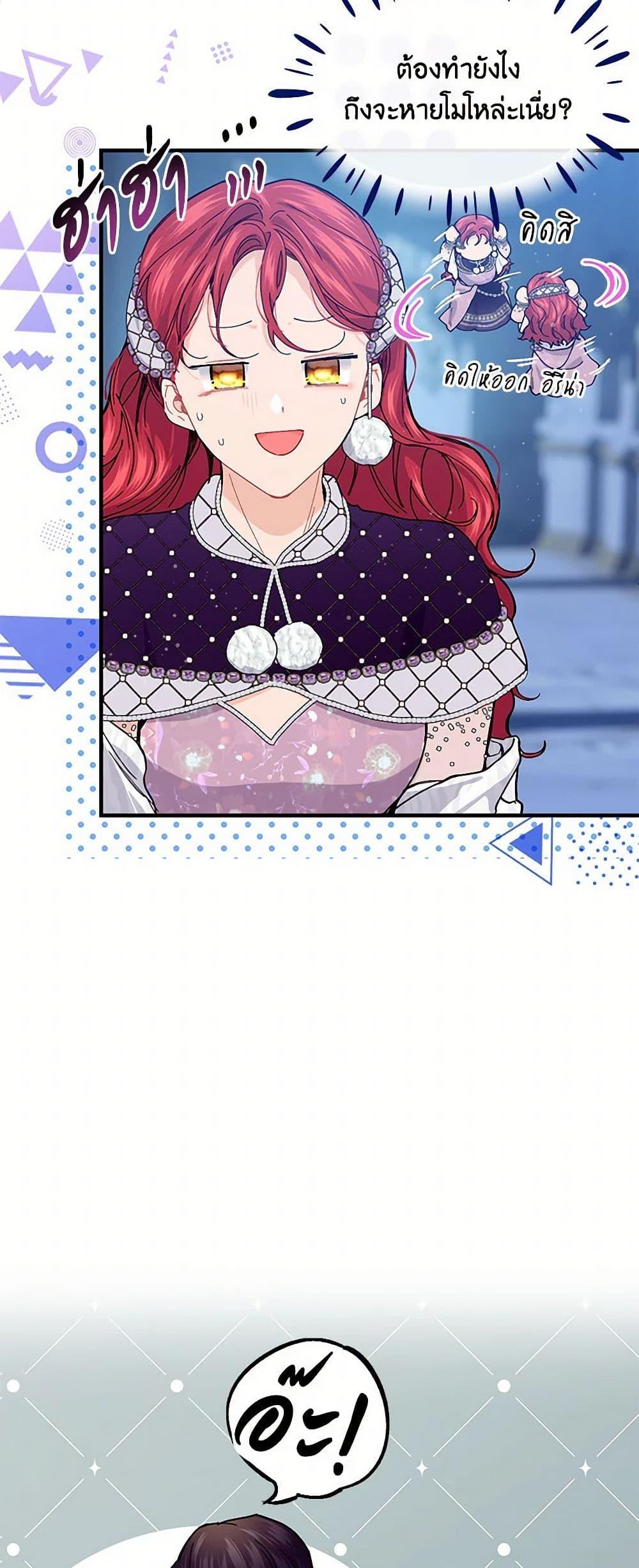 Manga-lc-com อ่านมังงะ อ่านการ์ตูน ออนไลน์ ฟรี The Elegant Sea of Savagery ตอนที่ 1 2 3 4 5 6 7 8 9 10 11 12 13 14 ฟรี ไม่มีโฆษณา Manga-lc - อ่าน มังงะ อ่าน การ์ตูน ออนไลน์ อ่านมังงะ ฟรี