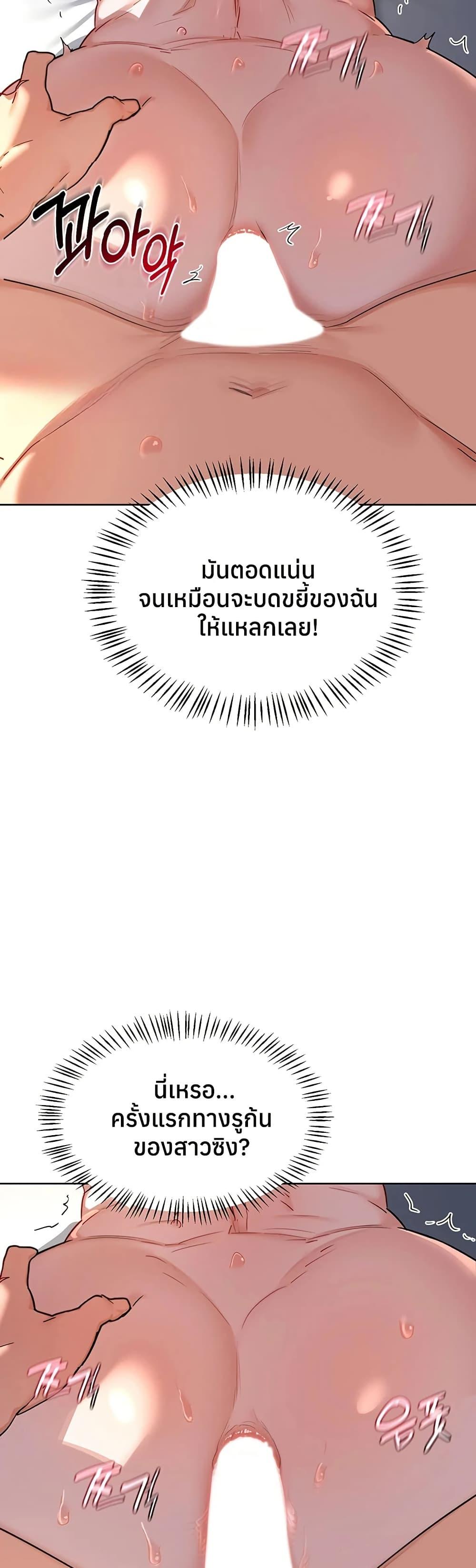 Doujin-Lc- อ่าน โดจิน มังฮวา เกาหลี ญี่ปุ่น จีน แปลไทย MILF Exchange ตอนที่ 1 2 3 4 5 6 7 8 9 10 11 12 13 14 ฟรี ไม่มีโฆษณา อ่าน โดจิน Manhwa เกาหลี ญี่ปุ่น จีน เรามีครบ คัดมาให้เน้นๆ โดจิน 18+ รับประกันความฟินโดย  Doujin Lc