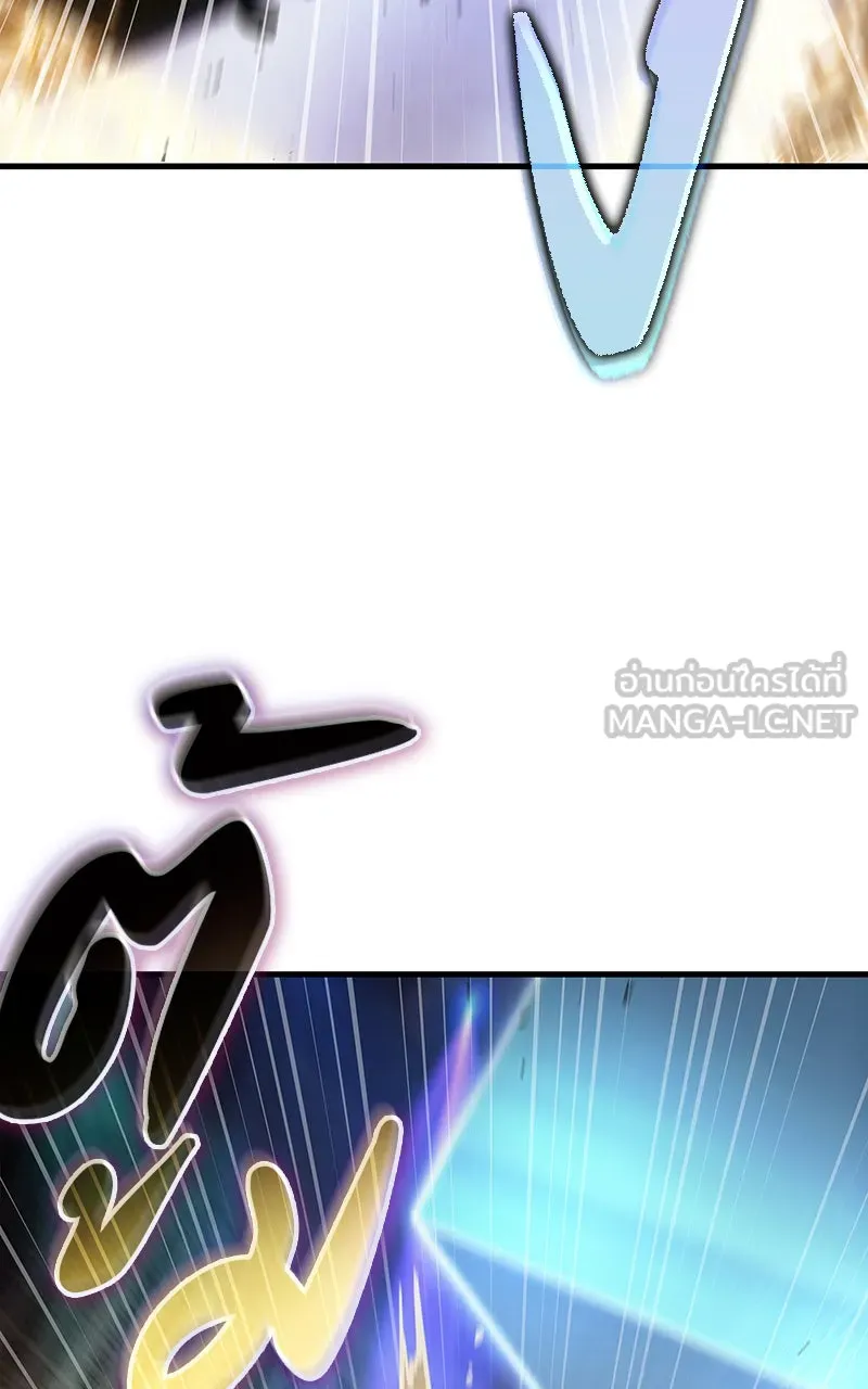 Omniscient Reader อ่านชะตาวันสิ้นโลก ตอนที่ 28 การสังเวยผู้แข็งแกร่งที่สุด (5 รูปที่ 15