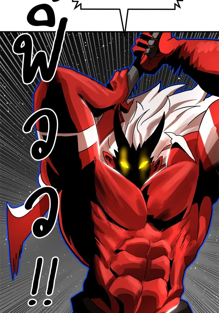 Double Click ตอนที่ 93 รูปที่ 92