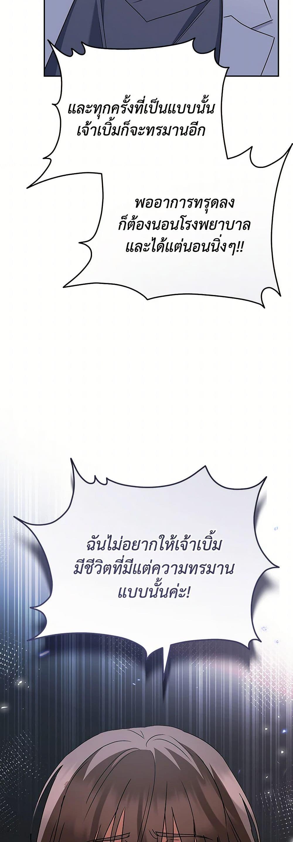 Manga-lc-com อ่านมังงะ อ่านการ์ตูน ออนไลน์ ฟรี Hello! Veterinarian! ตอนที่ 1 2 3 4 5 6 7 8 9 10 11 12 13 14 ฟรี ไม่มีโฆษณา Manga-lc - อ่าน มังงะ อ่าน การ์ตูน ออนไลน์ อ่านมังงะ ฟรี