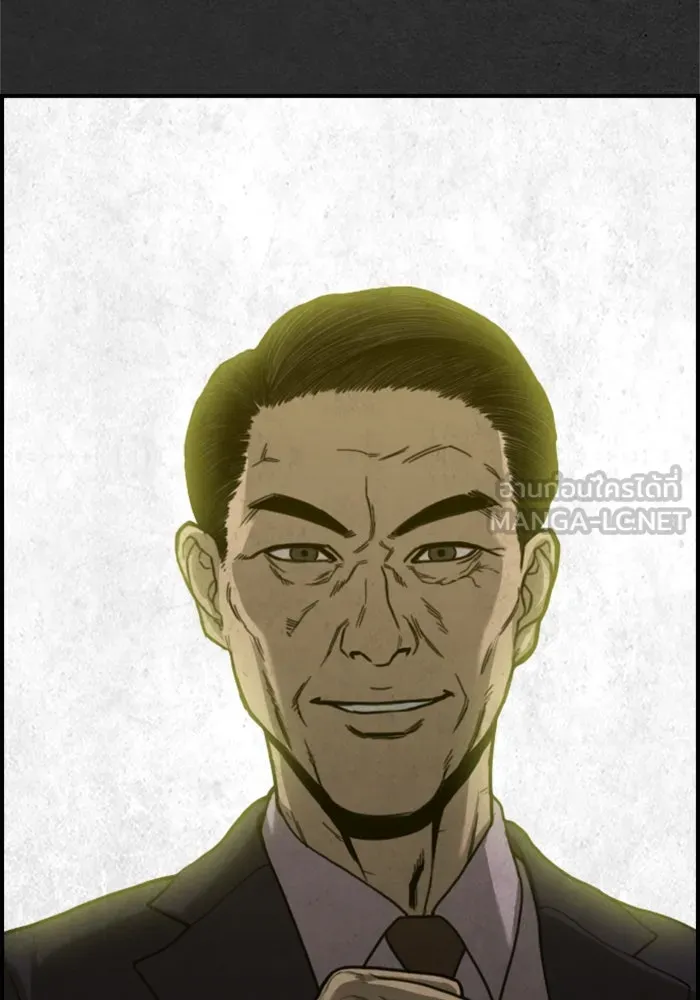 ตกศพสยอง ตอนที่ 29 รูปที่ 48