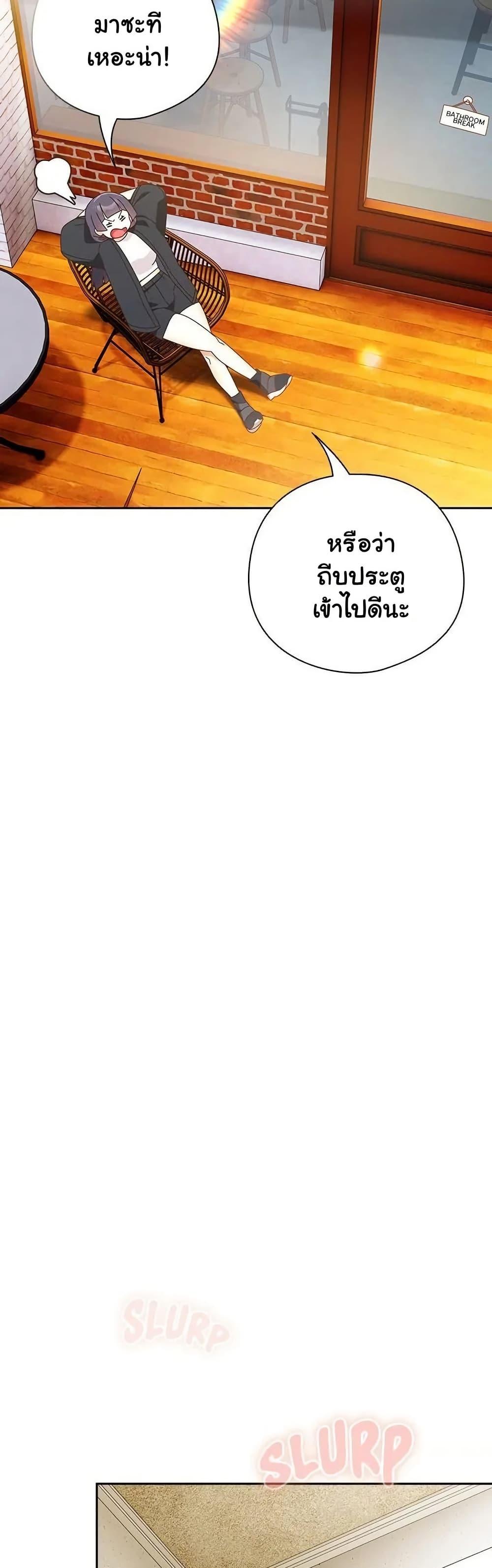 Doujin-Lc- อ่าน โดจิน มังฮวา เกาหลี ญี่ปุ่น จีน แปลไทย Like No Other ตอนที่ 1 2 3 4 5 6 7 8 9 10 11 12 13 14 ฟรี ไม่มีโฆษณา อ่าน โดจิน Manhwa เกาหลี ญี่ปุ่น จีน เรามีครบ คัดมาให้เน้นๆ โดจิน 18+ รับประกันความฟินโดย  Doujin Lc