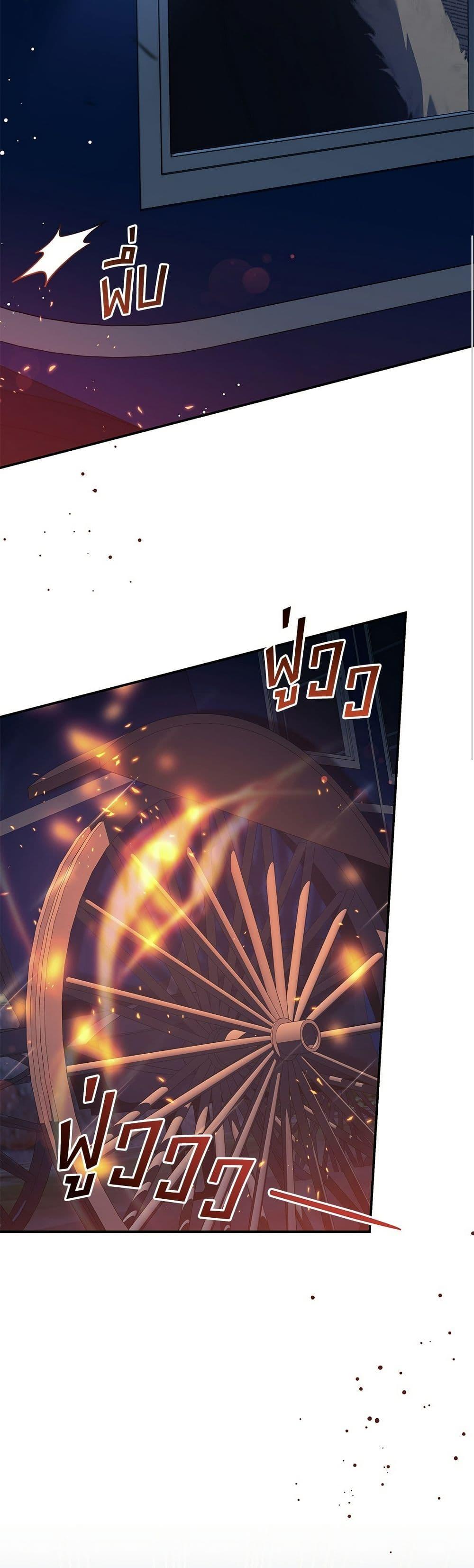 Manga-lc-com อ่านมังงะ อ่านการ์ตูน ออนไลน์ ฟรี The Youngest Daughter of the Legendary ตอนที่ 1 2 3 4 5 6 7 8 9 10 11 12 13 14 ฟรี ไม่มีโฆษณา Manga-lc - อ่าน มังงะ อ่าน การ์ตูน ออนไลน์ อ่านมังงะ ฟรี