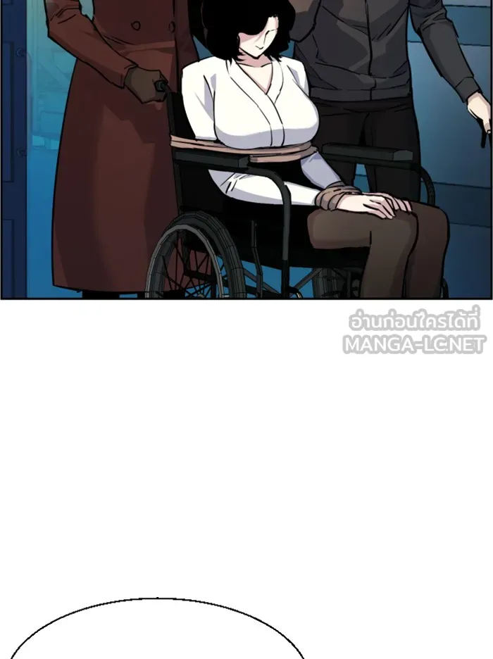 พี่ชายสายบอดี้การ์ด ตอนที่ 47 รูปที่ 60