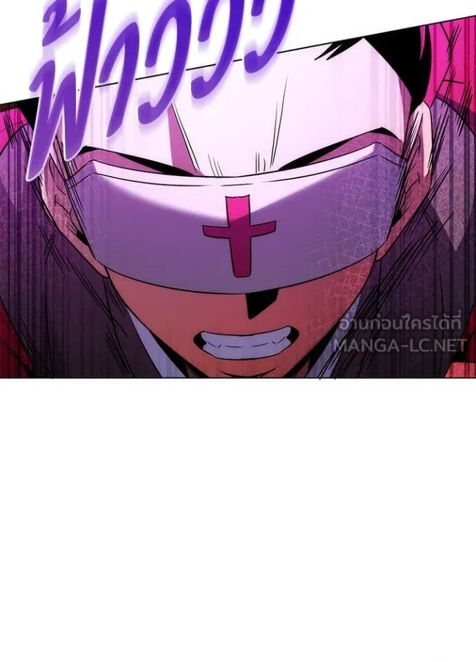 คืนแห่งโทแกบี ตอนที่ 64 รูปที่ 114