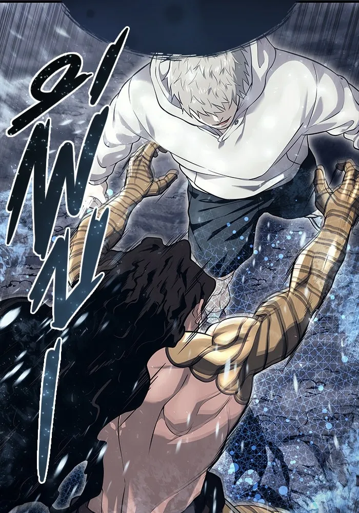 อูเร็ค มาซิโน่ ตอนที่ 13 คราวน์ เกม 3 รูปที่ 56