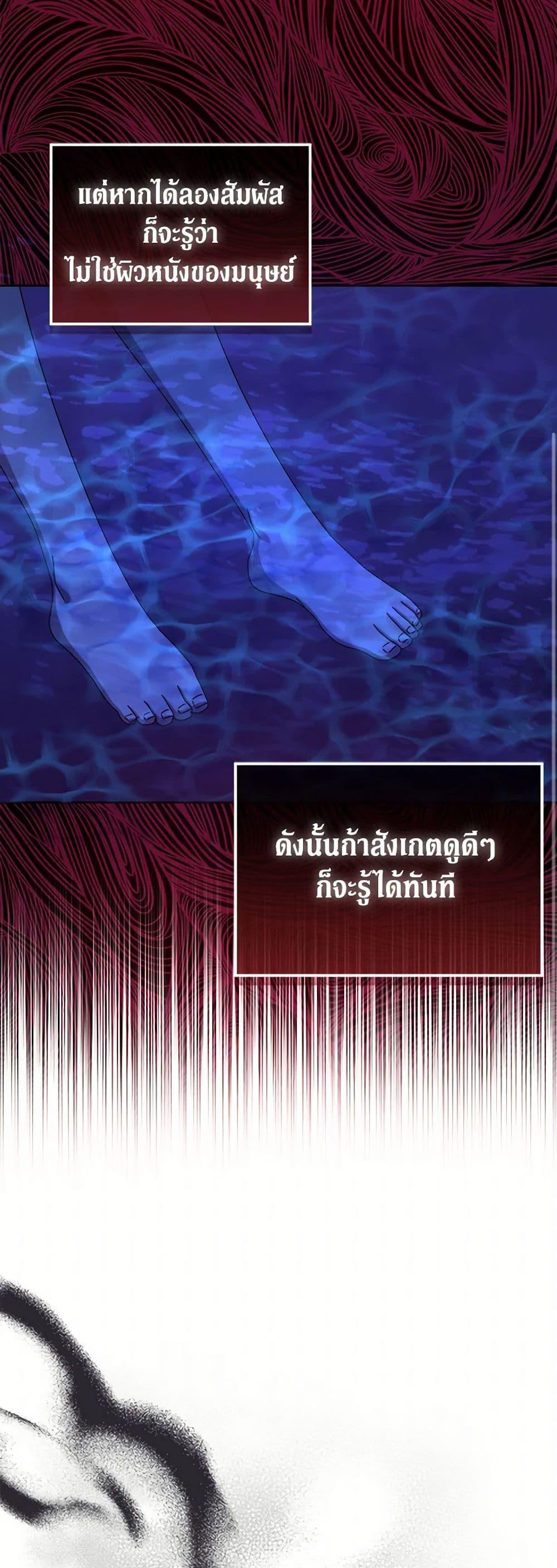 Manga-lc-com อ่านมังงะ อ่านการ์ตูน ออนไลน์ ฟรี From Maid to Queen ตอนที่ 1 2 3 4 5 6 7 8 9 10 11 12 13 14 ฟรี ไม่มีโฆษณา Manga-lc - อ่าน มังงะ อ่าน การ์ตูน ออนไลน์ อ่านมังงะ ฟรี