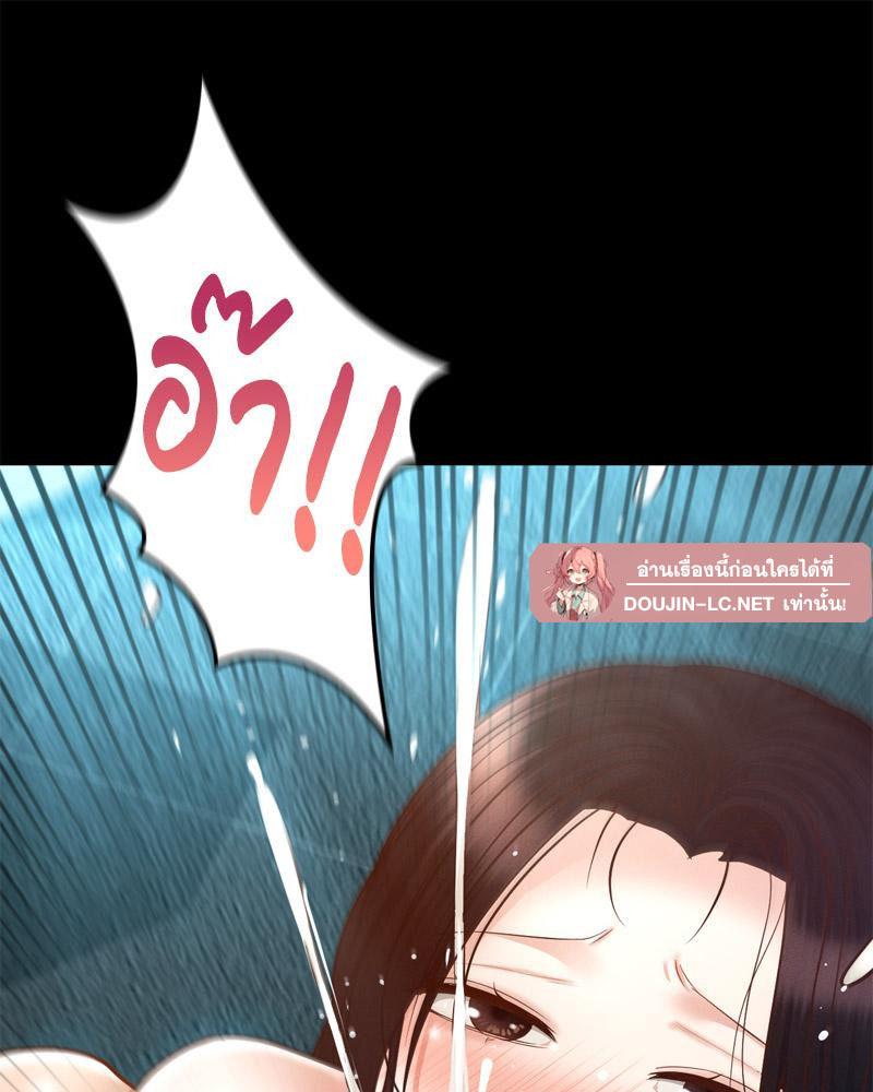 Doujin-Lc- อ่าน โดจิน มังฮวา เกาหลี ญี่ปุ่น จีน แปลไทย sweet home ตอนที่ 1 2 3 4 5 6 7 8 9 10 11 12 13 14 ฟรี ไม่มีโฆษณา อ่าน โดจิน Manhwa เกาหลี ญี่ปุ่น จีน เรามีครบ คัดมาให้เน้นๆ โดจิน 18+ รับประกันความฟินโดย  Doujin Lc