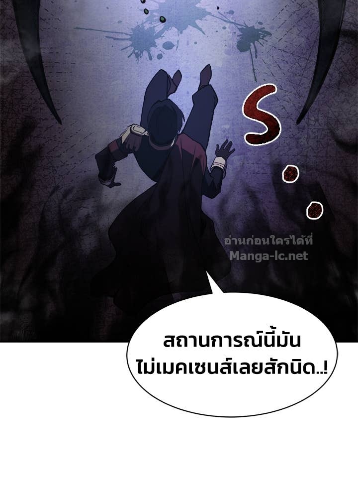 Doujin-Lc- อ่าน โดจิน มังฮวา เกาหลี ญี่ปุ่น จีน แปลไทย ผู้พิชิตเกมป้องกันฐาน ตอนที่ 1 2 3 4 5 6 7 8 9 10 11 12 13 14 ฟรี ไม่มีโฆษณา อ่าน โดจิน Manhwa เกาหลี ญี่ปุ่น จีน เรามีครบ คัดมาให้เน้นๆ โดจิน 18+ รับประกันความฟินโดย Doujin Lc