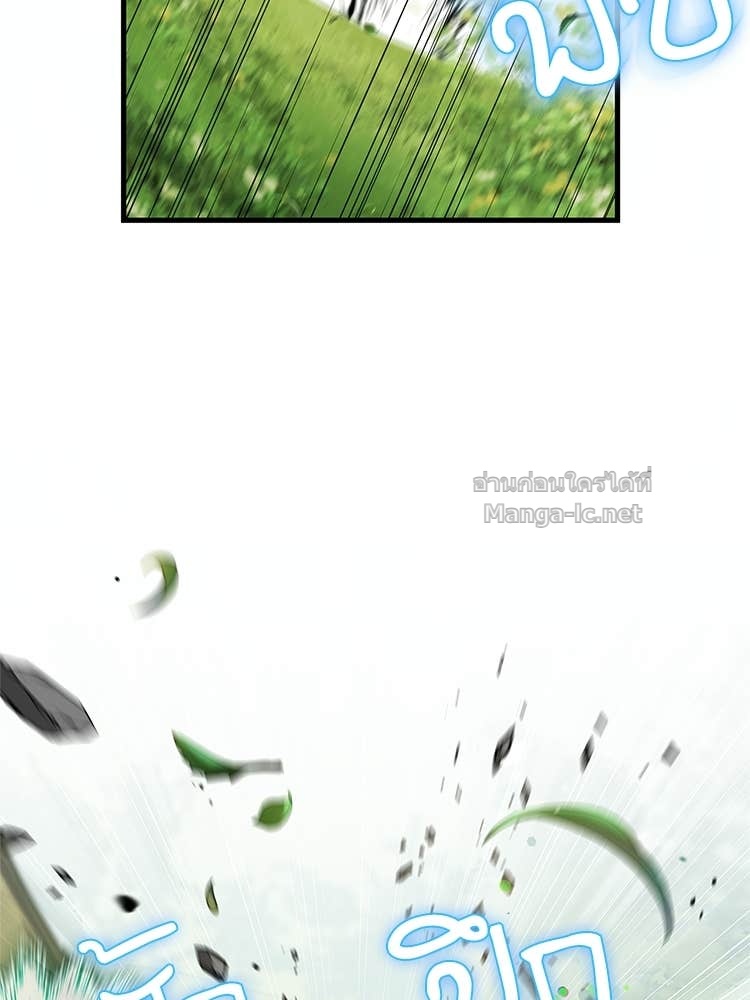 Doujin-Lc- อ่าน โดจิน มังฮวา เกาหลี ญี่ปุ่น จีน แปลไทย หยุดนะจอมมาร ฮีโร่ล้อมไว้หมดแล้ว ตอนที่ 1 2 3 4 5 6 7 8 9 10 11 12 13 14 ฟรี ไม่มีโฆษณา อ่าน โดจิน Manhwa เกาหลี ญี่ปุ่น จีน เรามีครบ คัดมาให้เน้นๆ โดจิน 18+ รับประกันความฟินโดย Doujin Lc