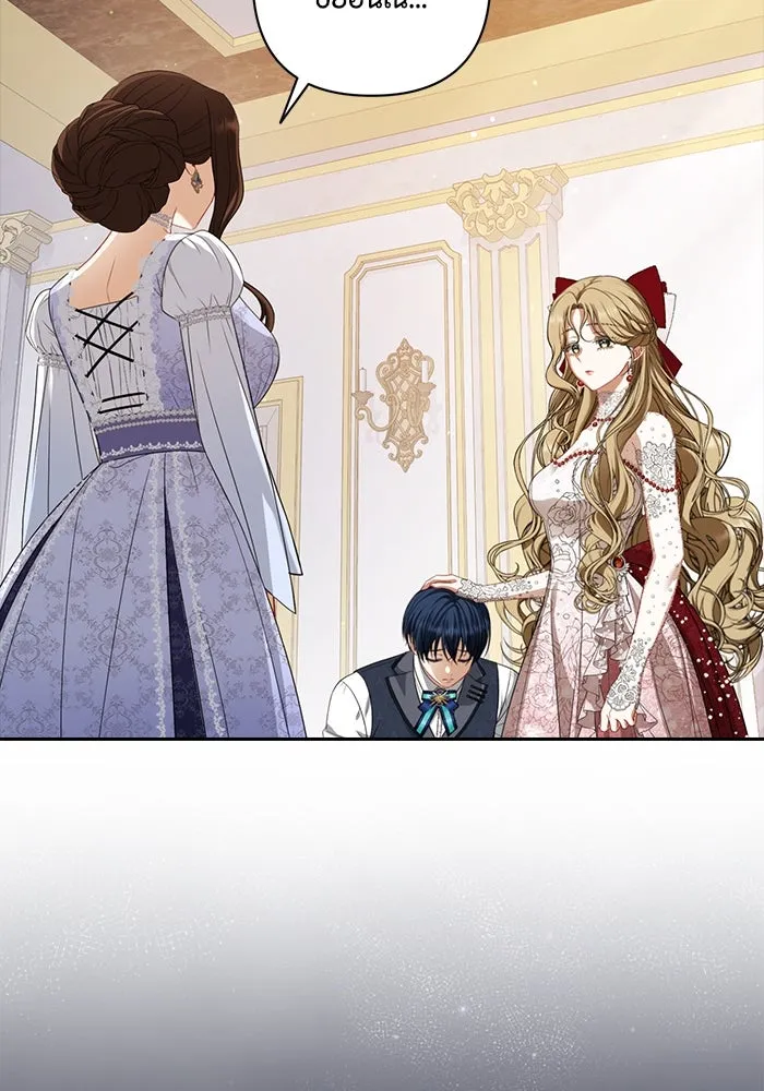 ละครชีวิตลิขิตรัก ตอนที่ 22 รูปที่ 116