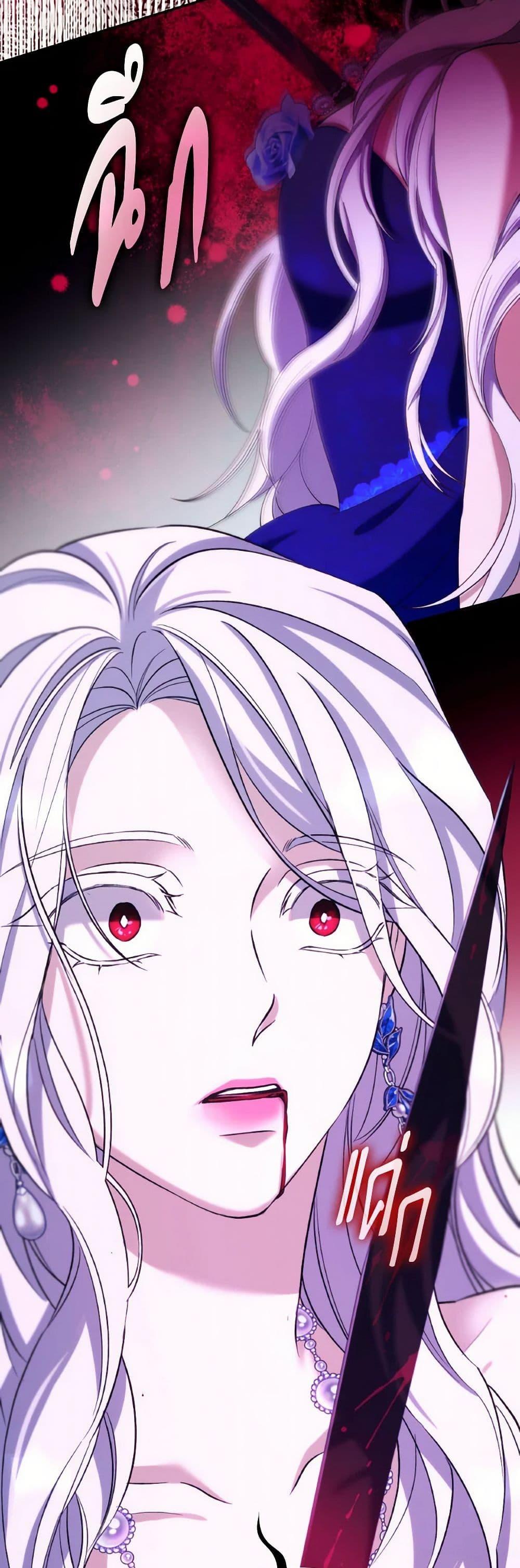 Manga-lc-com อ่านมังงะ อ่านการ์ตูน ออนไลน์ ฟรี Villains Behind the Curtains ตอนที่ 1 2 3 4 5 6 7 8 9 10 11 12 13 14 ฟรี ไม่มีโฆษณา Manga-lc - อ่าน มังงะ อ่าน การ์ตูน ออนไลน์ อ่านมังงะ ฟรี