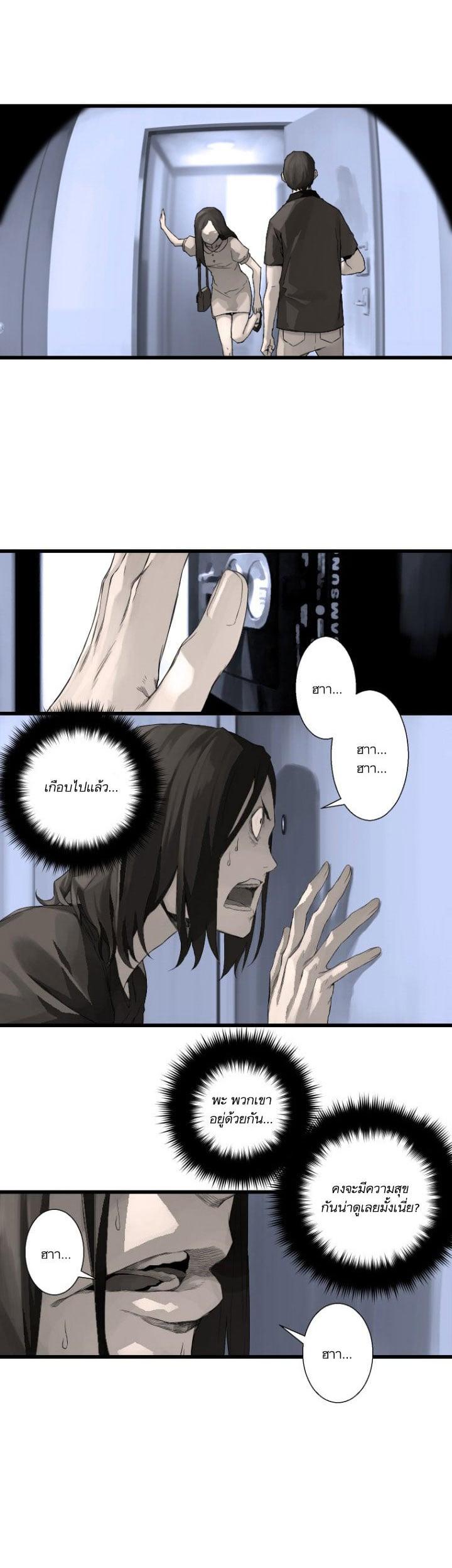 Manga-lc-com อ่านมังงะ อ่านการ์ตูน ออนไลน์ ฟรี Her Summon ตอนที่ 1 2 3 4 5 6 7 8 9 10 11 12 13 14 ฟรี ไม่มีโฆษณา Manga-lc - อ่าน มังงะ อ่าน การ์ตูน ออนไลน์ อ่านมังงะ ฟรี