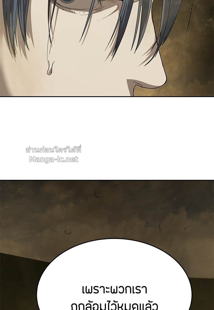 Doujin-Lc- อ่าน โดจิน มังฮวา เกาหลี ญี่ปุ่น จีน แปลไทย ข้าราชการพิเศษ ตอนที่ 1 2 3 4 5 6 7 8 9 10 11 12 13 14 ฟรี ไม่มีโฆษณา อ่าน โดจิน Manhwa เกาหลี ญี่ปุ่น จีน เรามีครบ คัดมาให้เน้นๆ โดจิน 18+ รับประกันความฟินโดย Doujin Lc