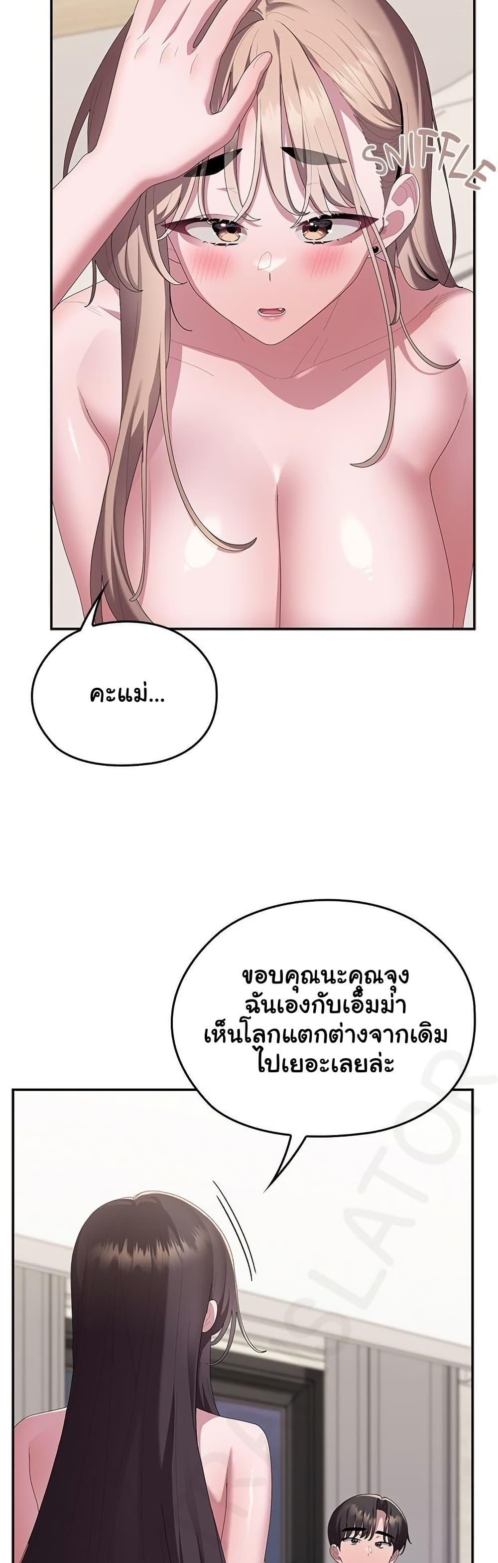 Doujin-Lc- อ่าน โดจิน มังฮวา เกาหลี ญี่ปุ่น จีน แปลไทย Office Shitbag ตอนที่ 1 2 3 4 5 6 7 8 9 10 11 12 13 14 ฟรี ไม่มีโฆษณา อ่าน โดจิน Manhwa เกาหลี ญี่ปุ่น จีน เรามีครบ คัดมาให้เน้นๆ โดจิน 18+ รับประกันความฟินโดย  Doujin Lc