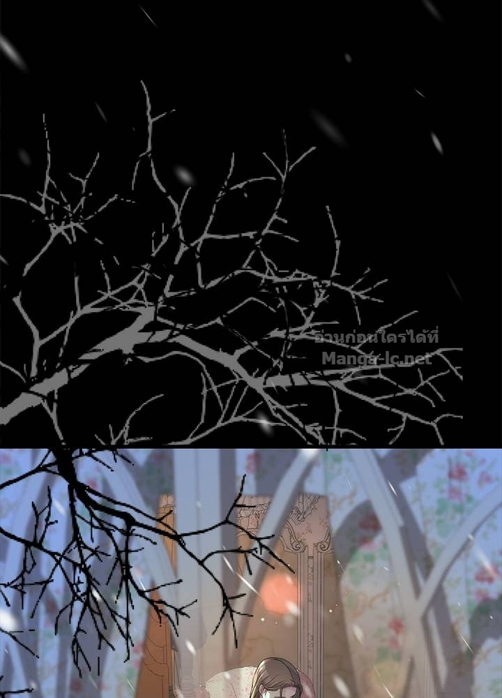 Doujin-Lc- อ่าน โดจิน มังฮวา เกาหลี ญี่ปุ่น จีน แปลไทย องค์ชายผู้อื้อฉาว ตอนที่ 1 2 3 4 5 6 7 8 9 10 11 12 13 14 ฟรี ไม่มีโฆษณา อ่าน โดจิน Manhwa เกาหลี ญี่ปุ่น จีน เรามีครบ คัดมาให้เน้นๆ โดจิน 18+ รับประกันความฟินโดย Doujin Lc