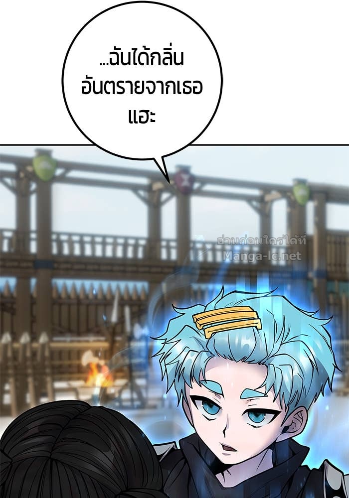 Doujin-Lc- อ่าน โดจิน มังฮวา เกาหลี ญี่ปุ่น จีน แปลไทย แกร่งเกินผู้กล้า แต่ซ่าไม่ได้ ตอนที่ 1 2 3 4 5 6 7 8 9 10 11 12 13 14 ฟรี ไม่มีโฆษณา อ่าน โดจิน Manhwa เกาหลี ญี่ปุ่น จีน เรามีครบ คัดมาให้เน้นๆ โดจิน 18+ รับประกันความฟินโดย Doujin Lc