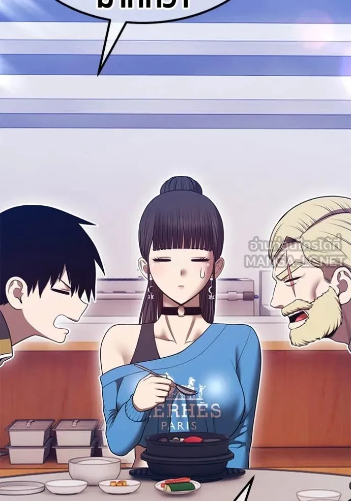 +99 ท่อนไม้ ตอนที่ 163 รูปที่ 497