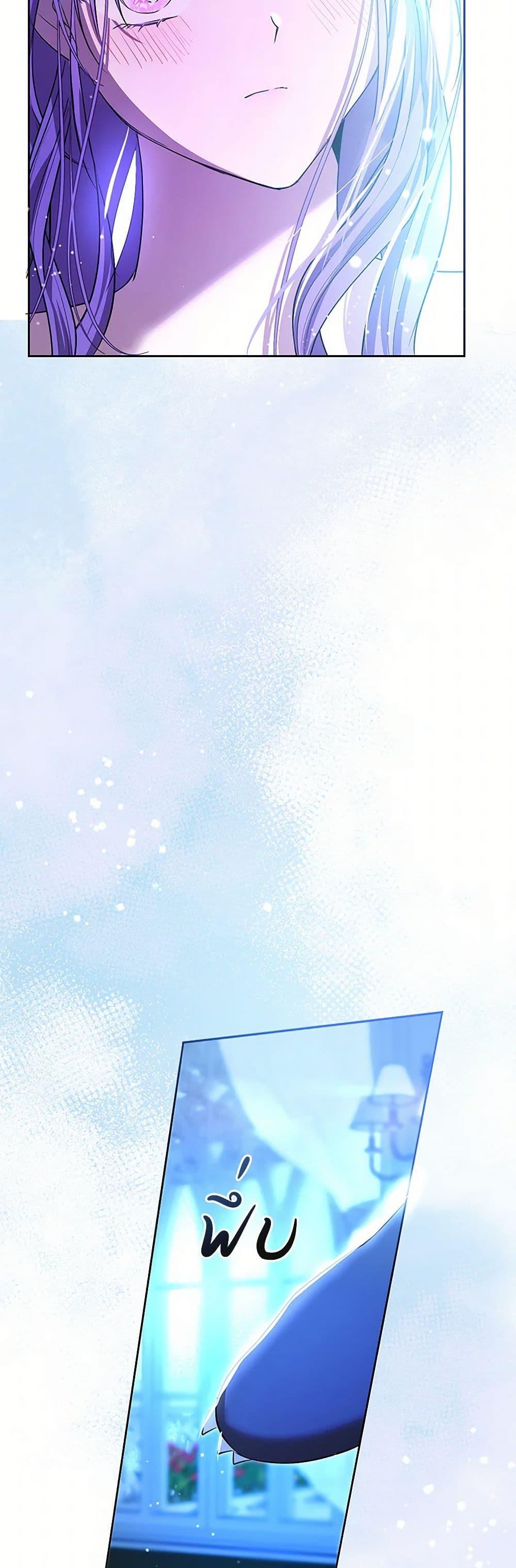 Manga-lc-com อ่านมังงะ อ่านการ์ตูน ออนไลน์ ฟรี The Heroine Had an Affair With My Fiance ตอนที่ 1 2 3 4 5 6 7 8 9 10 11 12 13 14 ฟรี ไม่มีโฆษณา Manga-lc - อ่าน มังงะ อ่าน การ์ตูน ออนไลน์ อ่านมังงะ ฟรี