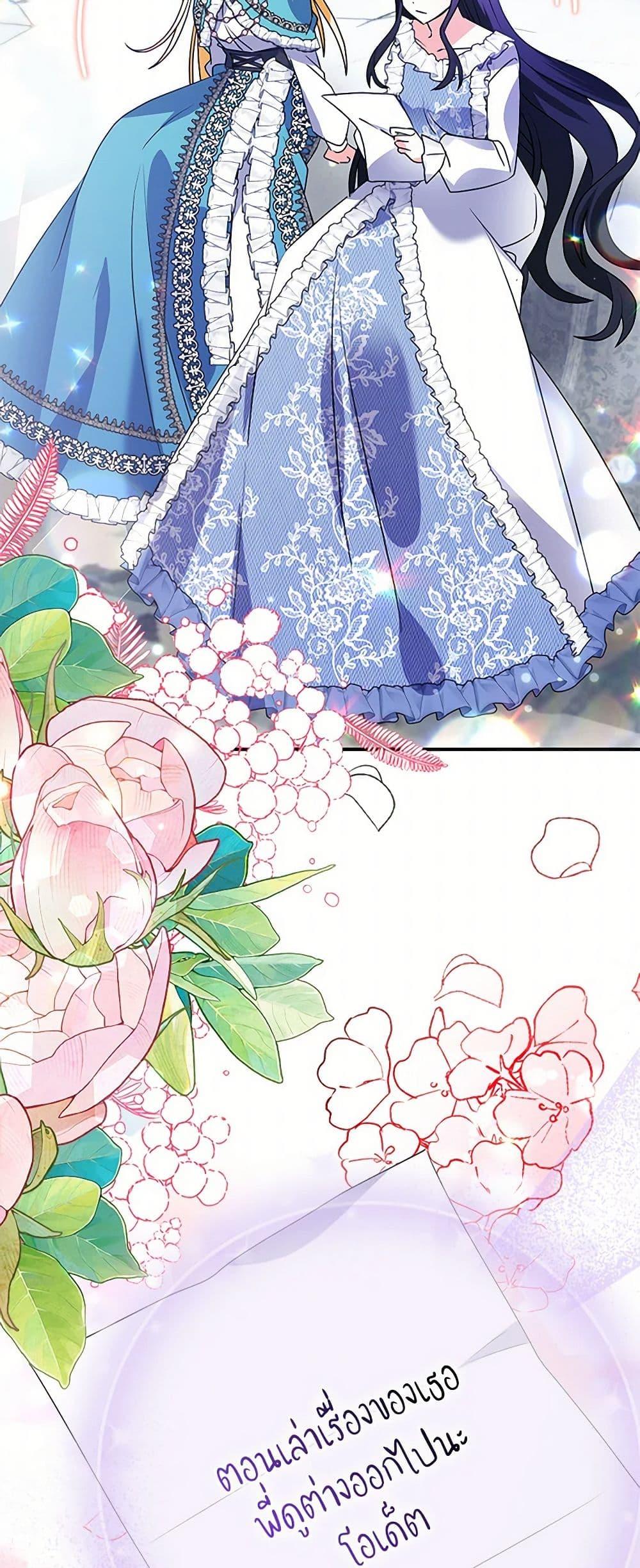 Manga-lc-com อ่านมังงะ อ่านการ์ตูน ออนไลน์ ฟรี The Fake Rides in a Flower Kiln ตอนที่ 1 2 3 4 5 6 7 8 9 10 11 12 13 14 ฟรี ไม่มีโฆษณา Manga-lc - อ่าน มังงะ อ่าน การ์ตูน ออนไลน์ อ่านมังงะ ฟรี