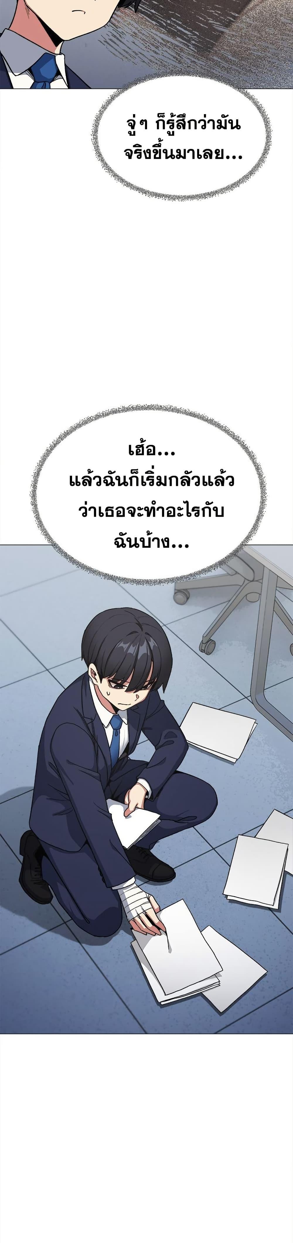 Doujin-Lc- อ่าน โดจิน มังฮวา เกาหลี ญี่ปุ่น จีน แปลไทย Stop Smoking ตอนที่ 1 2 3 4 5 6 7 8 9 10 11 12 13 14 ฟรี ไม่มีโฆษณา อ่าน โดจิน Manhwa เกาหลี ญี่ปุ่น จีน เรามีครบ คัดมาให้เน้นๆ โดจิน 18+ รับประกันความฟินโดย  Doujin Lc