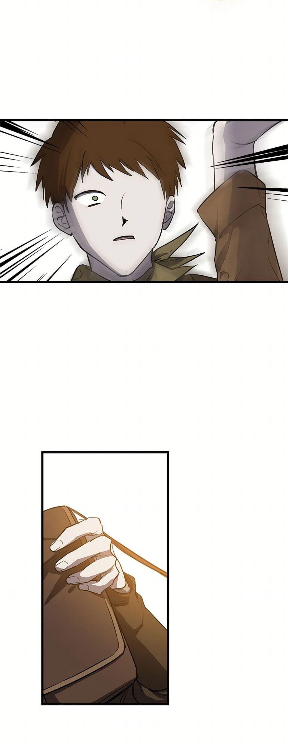 Manga-lc-com อ่านมังงะ อ่านการ์ตูน ออนไลน์ ฟรี The Strongest Characters in the World are Obsessed With Me ตอนที่ 1 2 3 4 5 6 7 8 9 10 11 12 13 14 ฟรี ไม่มีโฆษณา Manga-lc - อ่าน มังงะ อ่าน การ์ตูน ออนไลน์ อ่านมังงะ ฟรี