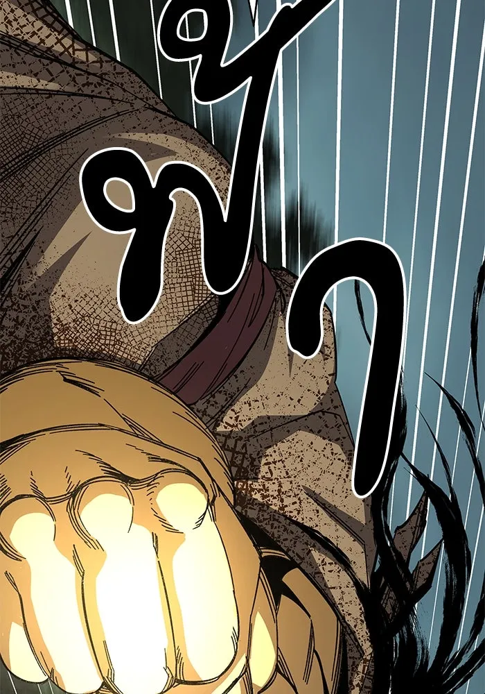 คุณปู่จอมยุทธกับหลานสาวสุดแกร่ง ตอนที่ 66 รูปที่ 65