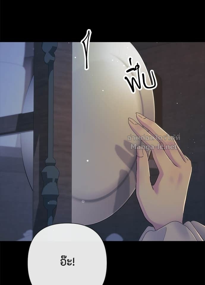 Doujin-Lc- อ่าน โดจิน มังฮวา เกาหลี ญี่ปุ่น จีน แปลไทย องค์ชายผู้อื้อฉาว ตอนที่ 1 2 3 4 5 6 7 8 9 10 11 12 13 14 ฟรี ไม่มีโฆษณา อ่าน โดจิน Manhwa เกาหลี ญี่ปุ่น จีน เรามีครบ คัดมาให้เน้นๆ โดจิน 18+ รับประกันความฟินโดย Doujin Lc