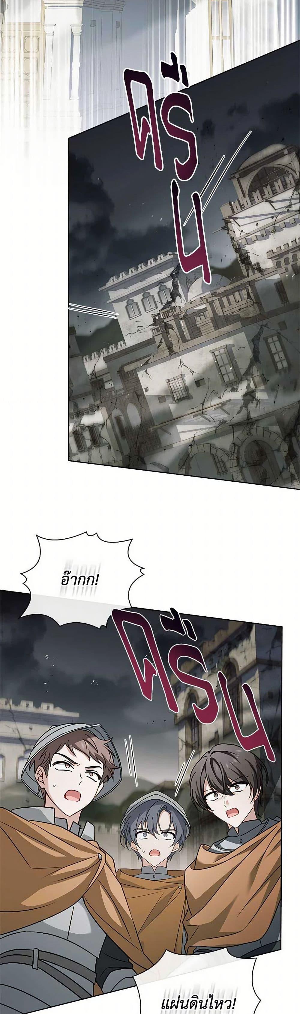 Manga-lc-com อ่านมังงะ อ่านการ์ตูน ออนไลน์ ฟรี The Lady Needs a Break ตอนที่ 1 2 3 4 5 6 7 8 9 10 11 12 13 14 ฟรี ไม่มีโฆษณา Manga-lc - อ่าน มังงะ อ่าน การ์ตูน ออนไลน์ อ่านมังงะ ฟรี