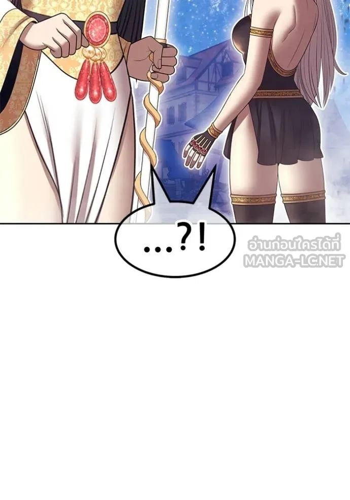 +99 ท่อนไม้ ตอนที่ 192 รูปที่ 130